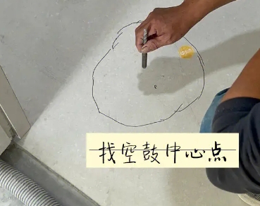 东阳瓷砖空鼓维修公司分享砂料配比不正确在瓷砖铺贴过程中可能导致以下问题